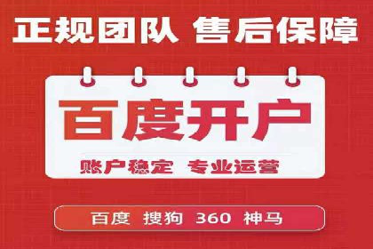 案例解析：信息流广告投放优化策略